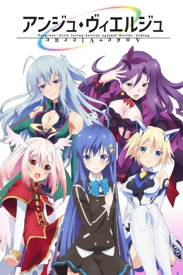 Destaque de Ange Vierge