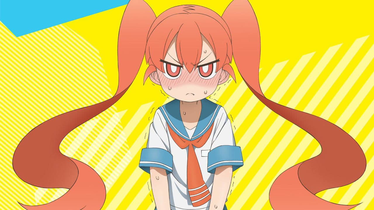 Banner de Ueno-san wa Bukiyou