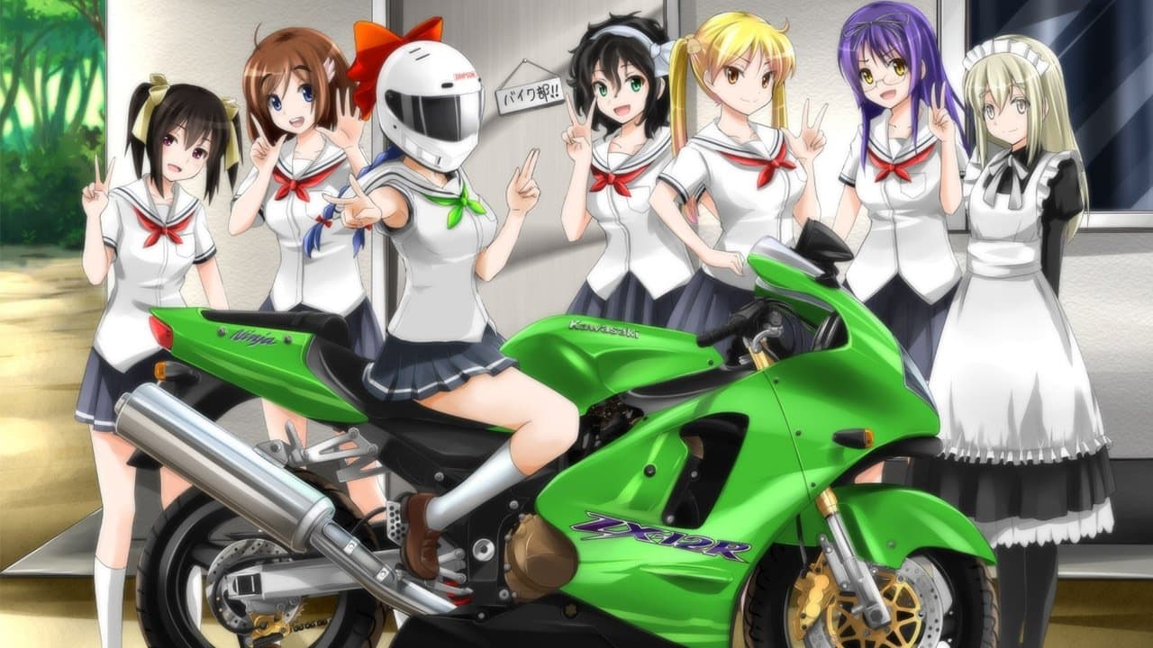 Banner de Bakuon!!