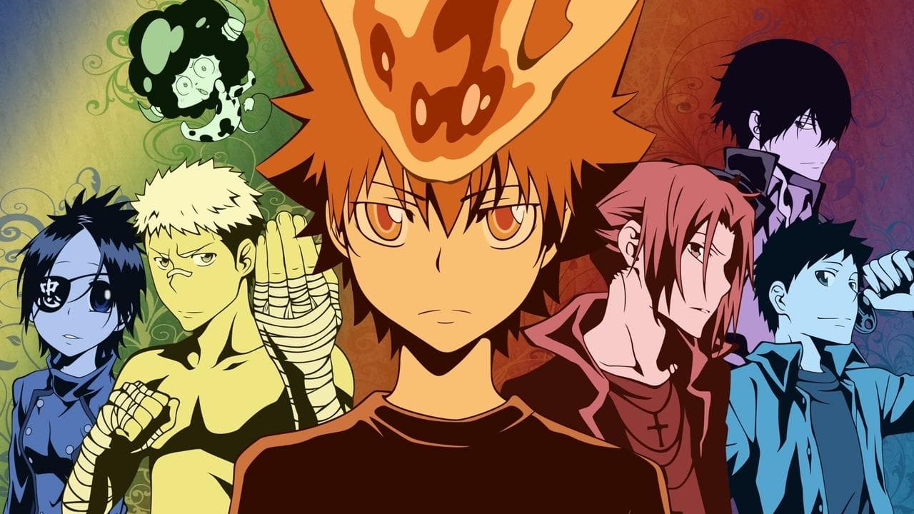 Banner de REBORN!