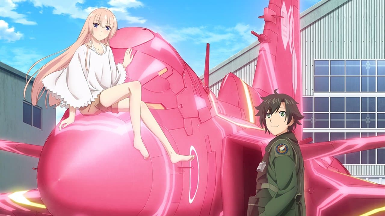 Banner de Girly Air Force
