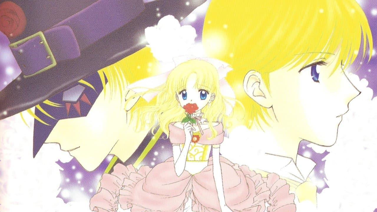 Banner de Ashita No Nadja