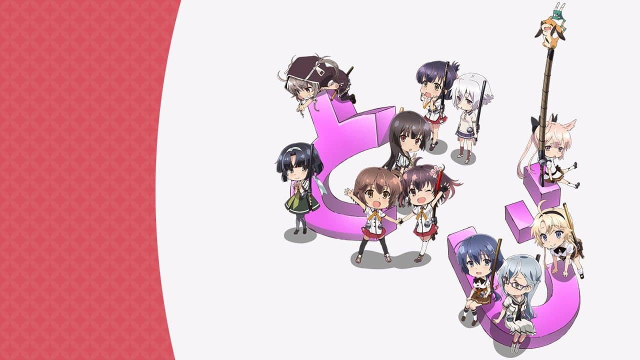 Banner de Katana Maidens ~ Mini Toji