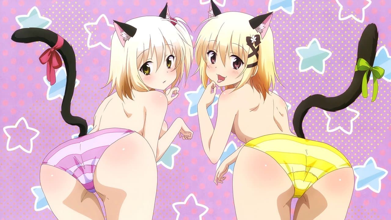 Banner de Alice or Alice: Siscon Niisan to Futago no Imouto