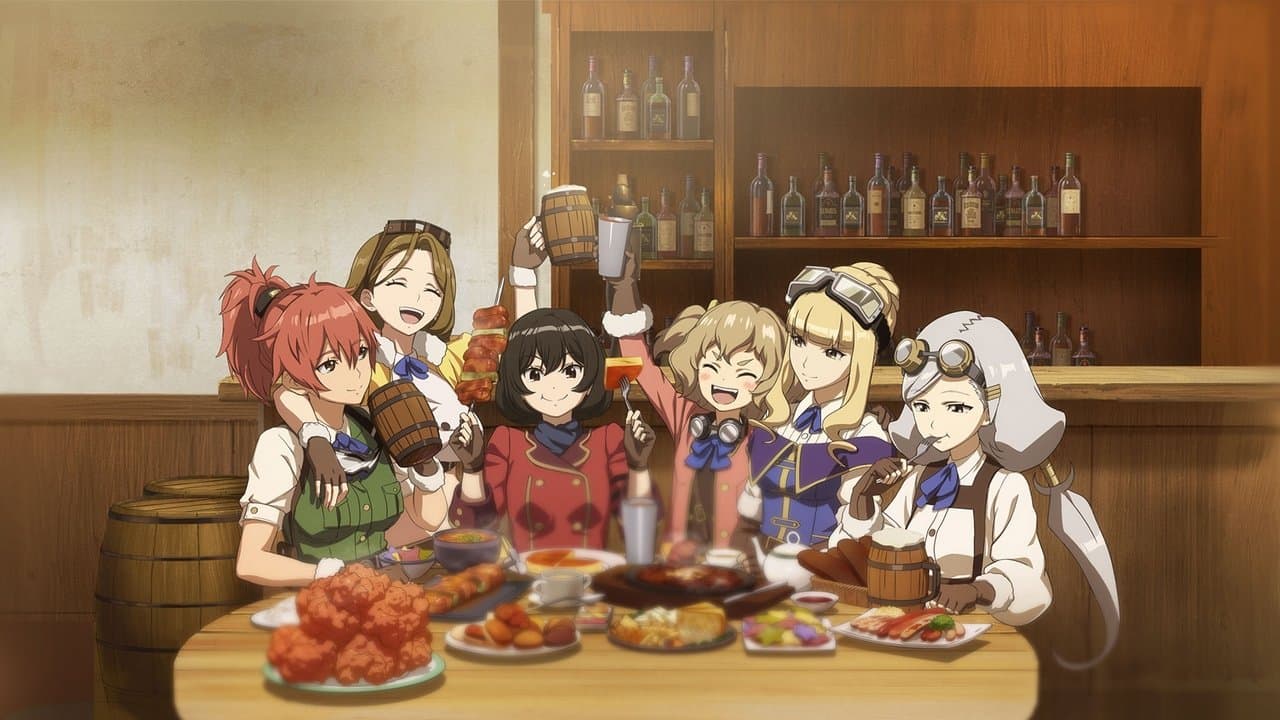 Banner de Kouya no Kotobuki Hikoutai