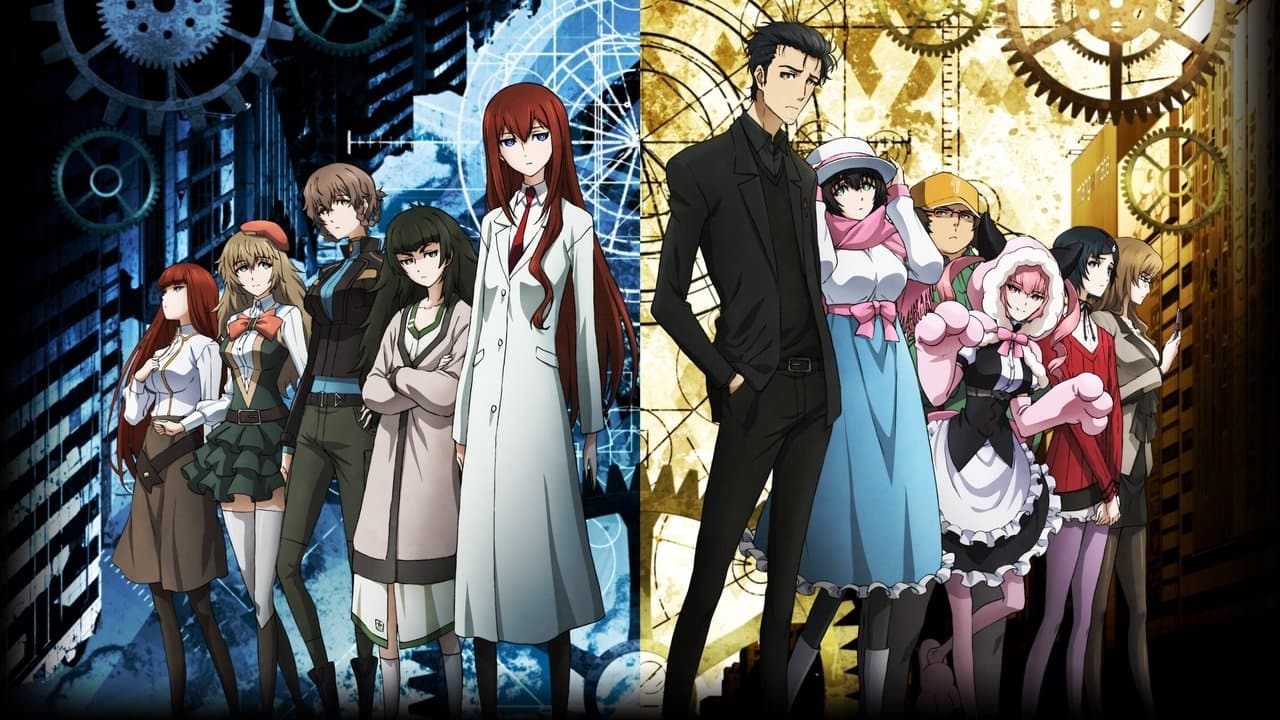 Banner de Steins;Gate 0