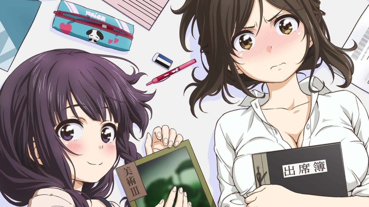 Banner de Why the hell are you here, Teacher!?