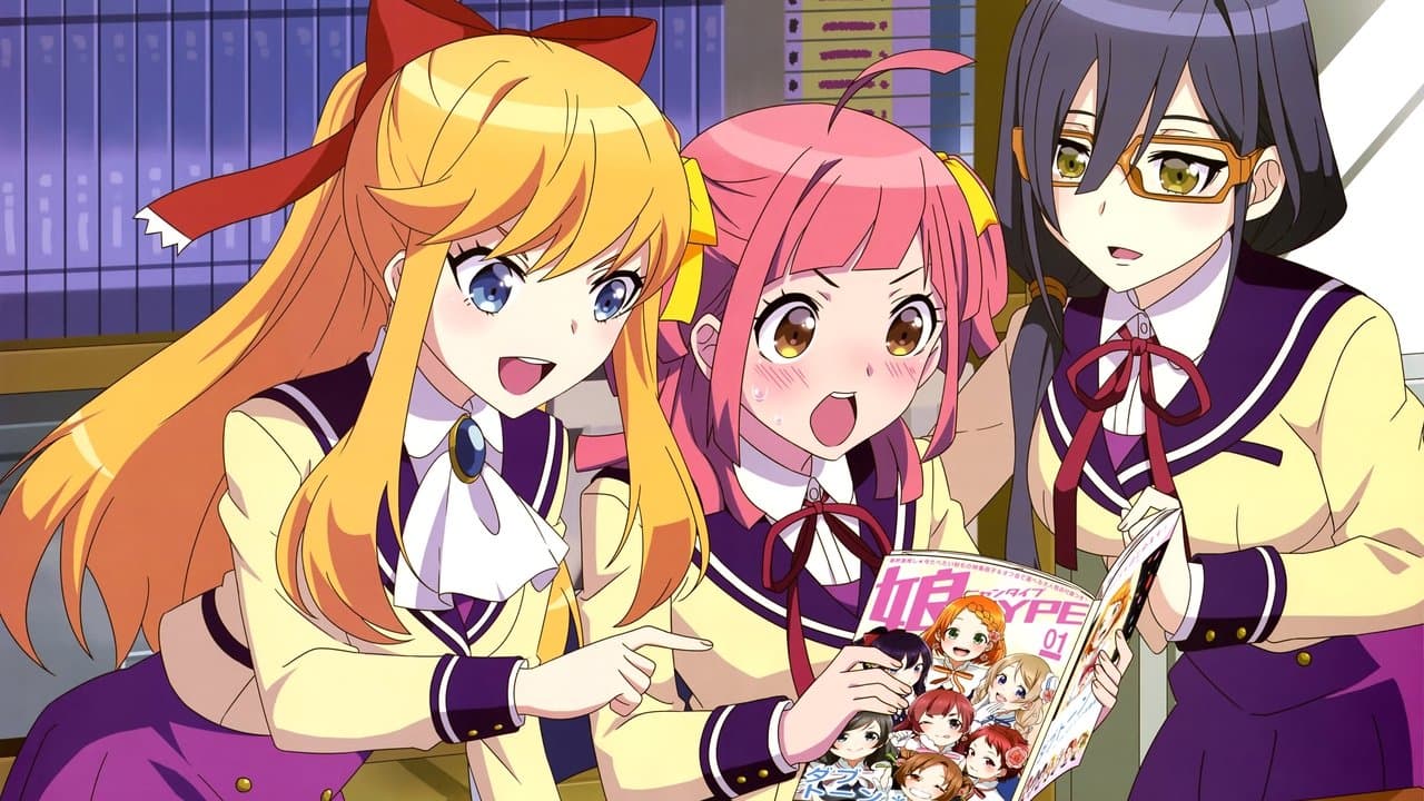 Banner de Animegataris