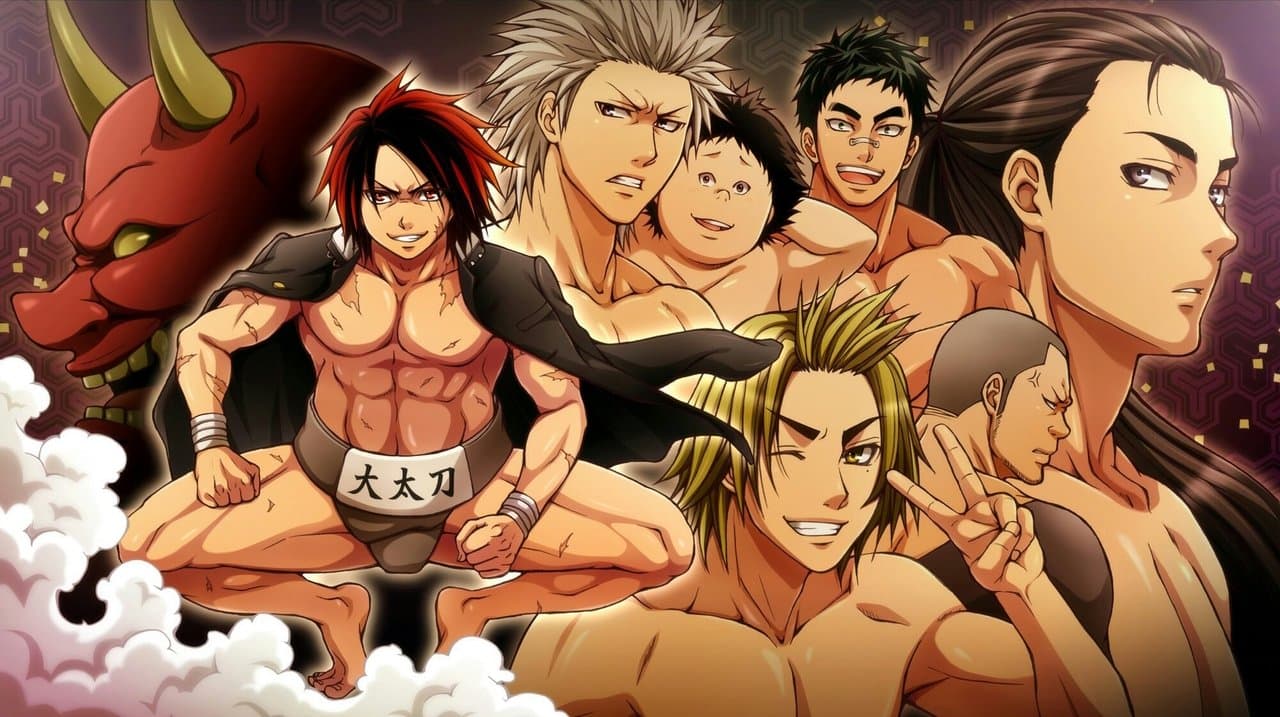 Banner de Hinomaruzumou
