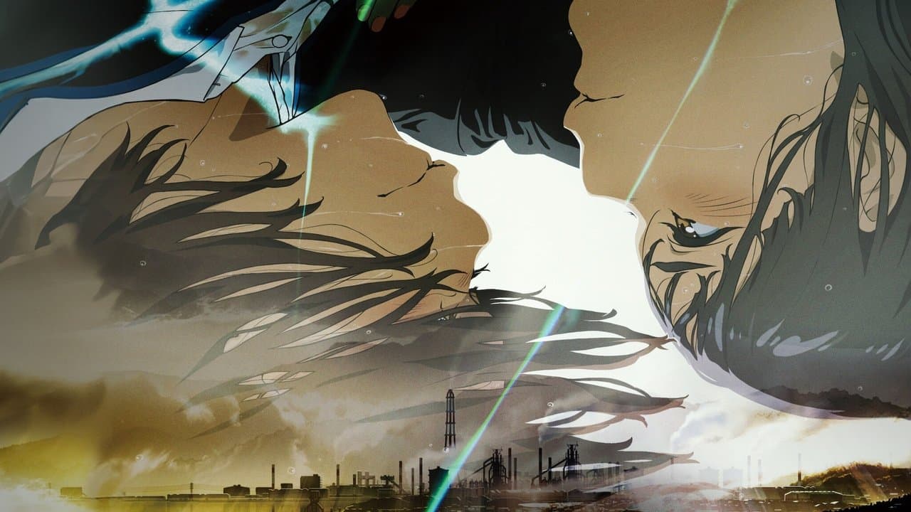 Banner de maboroshi