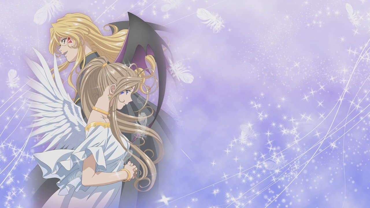 Banner de Ah! My Goddess