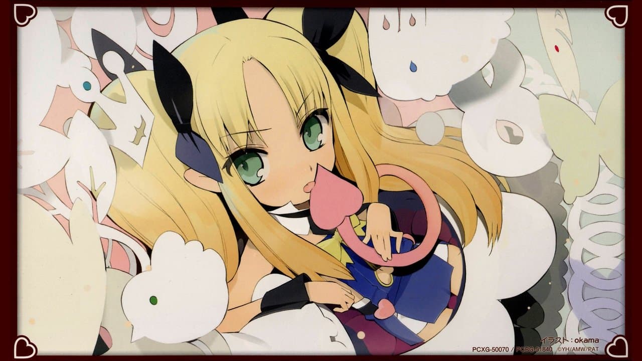 Banner de Astarotte No Omocha!