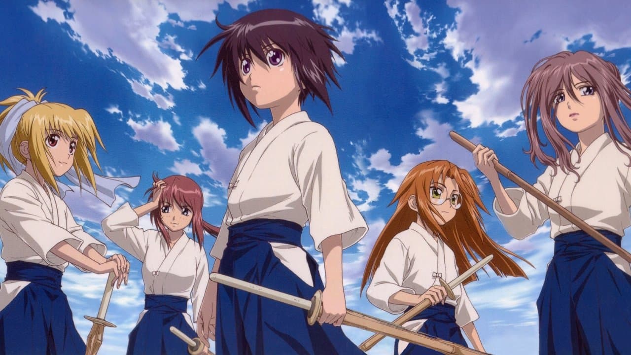 Banner de Bamboo Blade