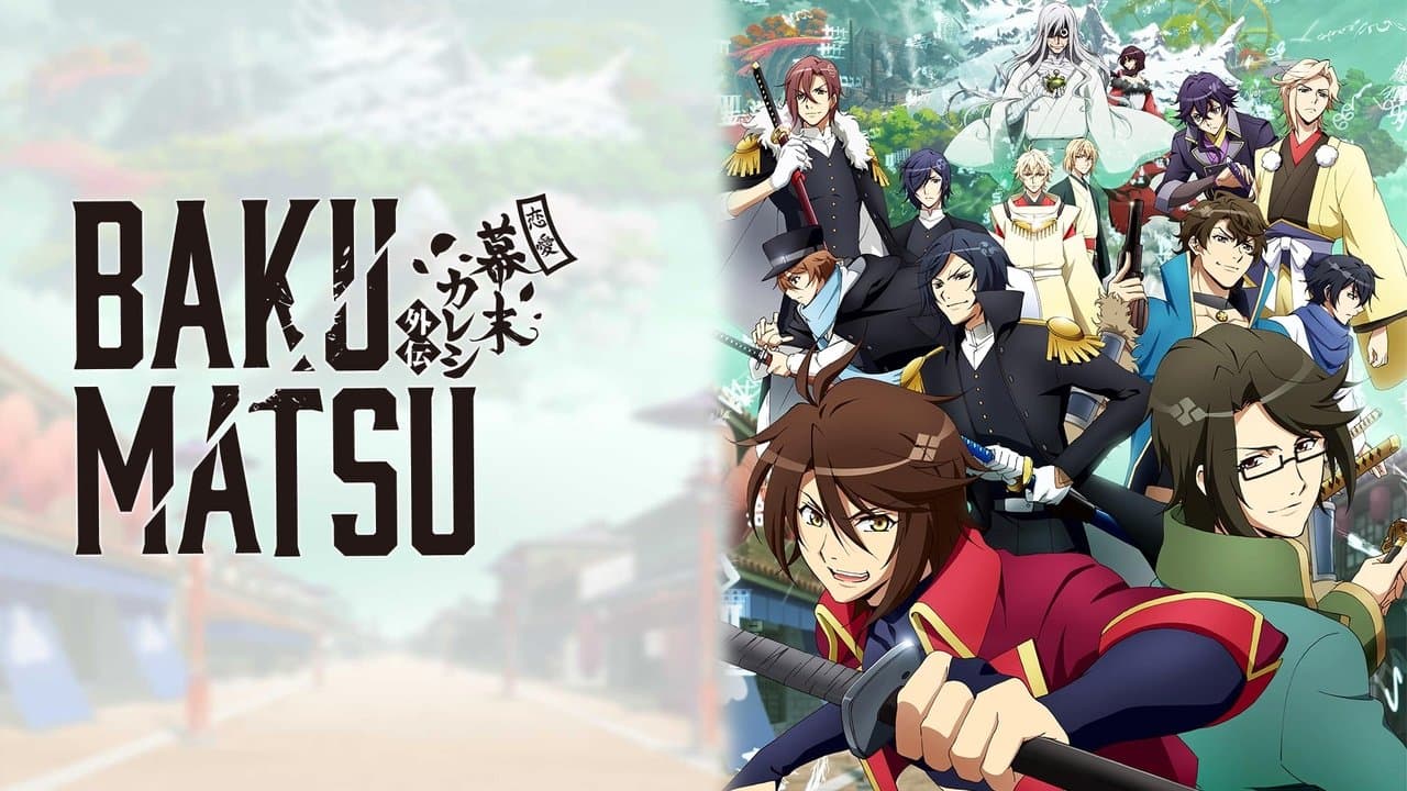 Banner de Bakumatsu