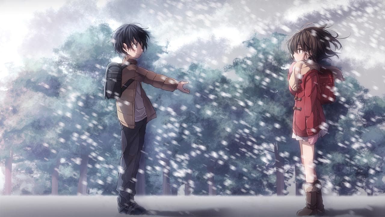 Banner de ERASED