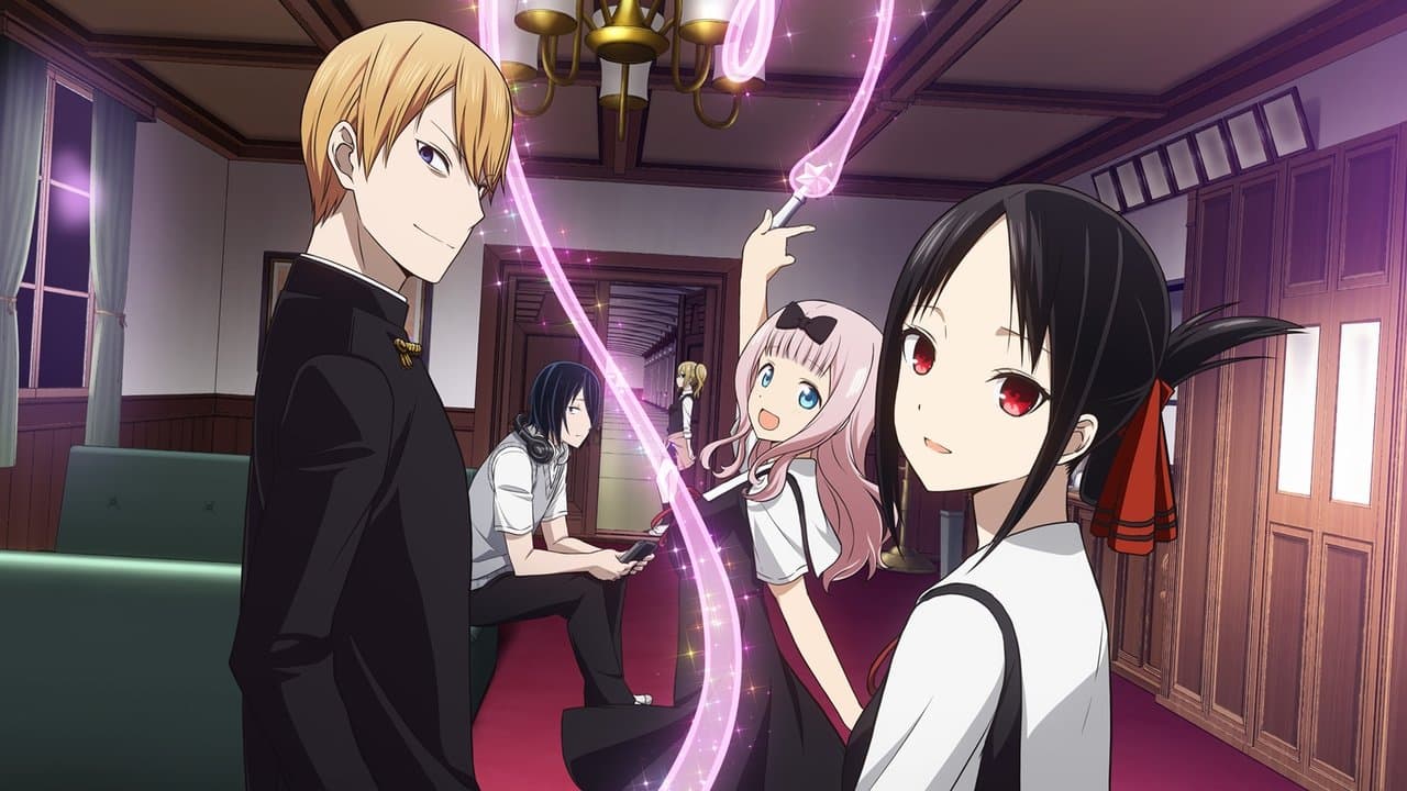 Banner de Kaguya-sama: Love Is War