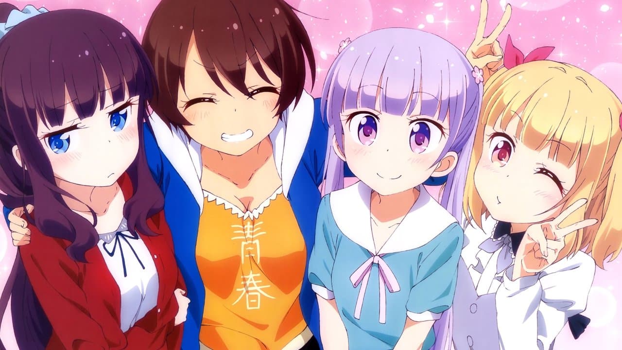 Banner de New Game!