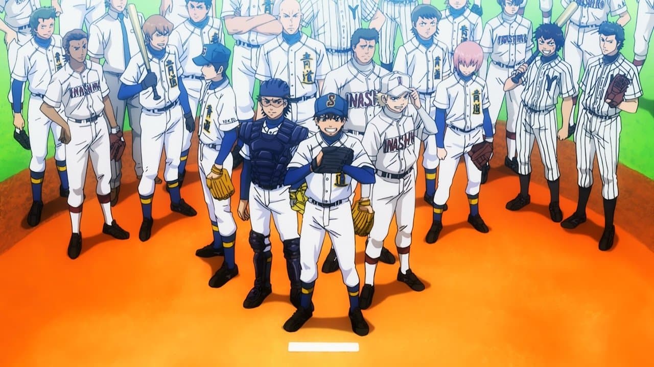 Banner de Ace of the Diamond