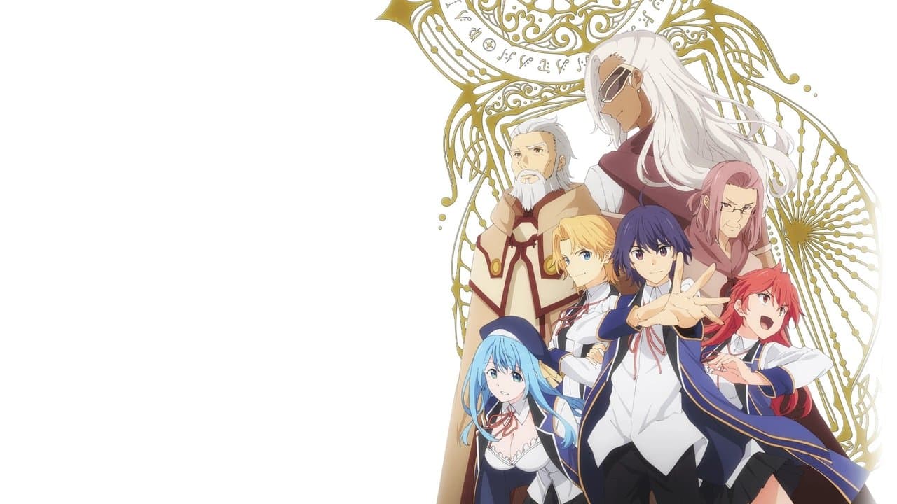 Banner de Wise Man's Grandchild
