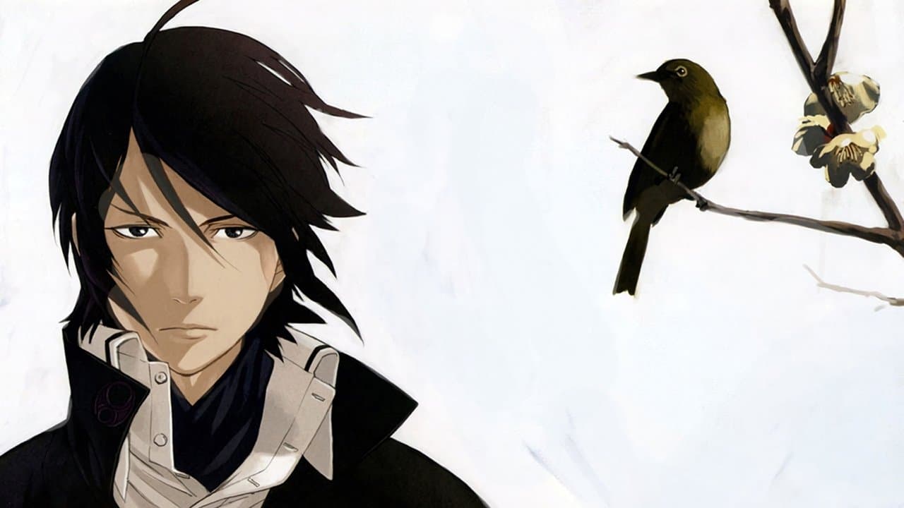 Banner de Bakumatsu Kikansetsu Irohanihoheto