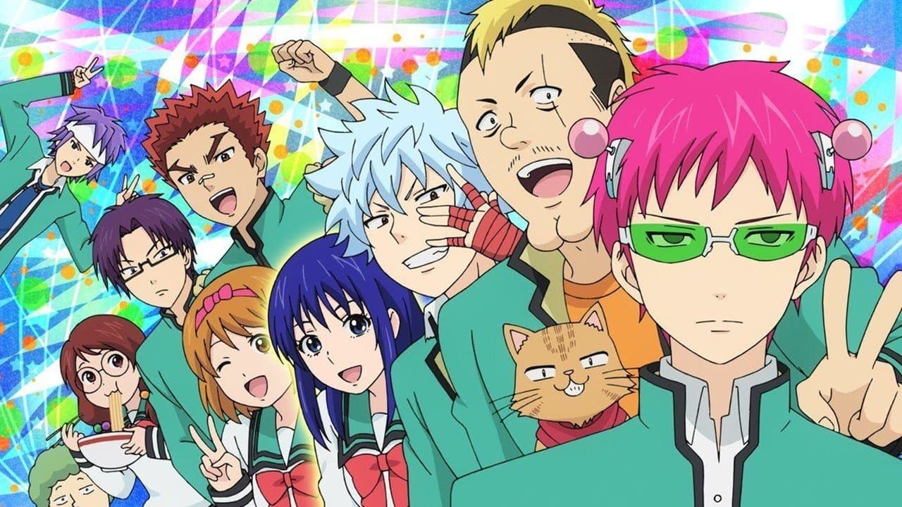 Banner de Saiki Kusuo no Psi-nan