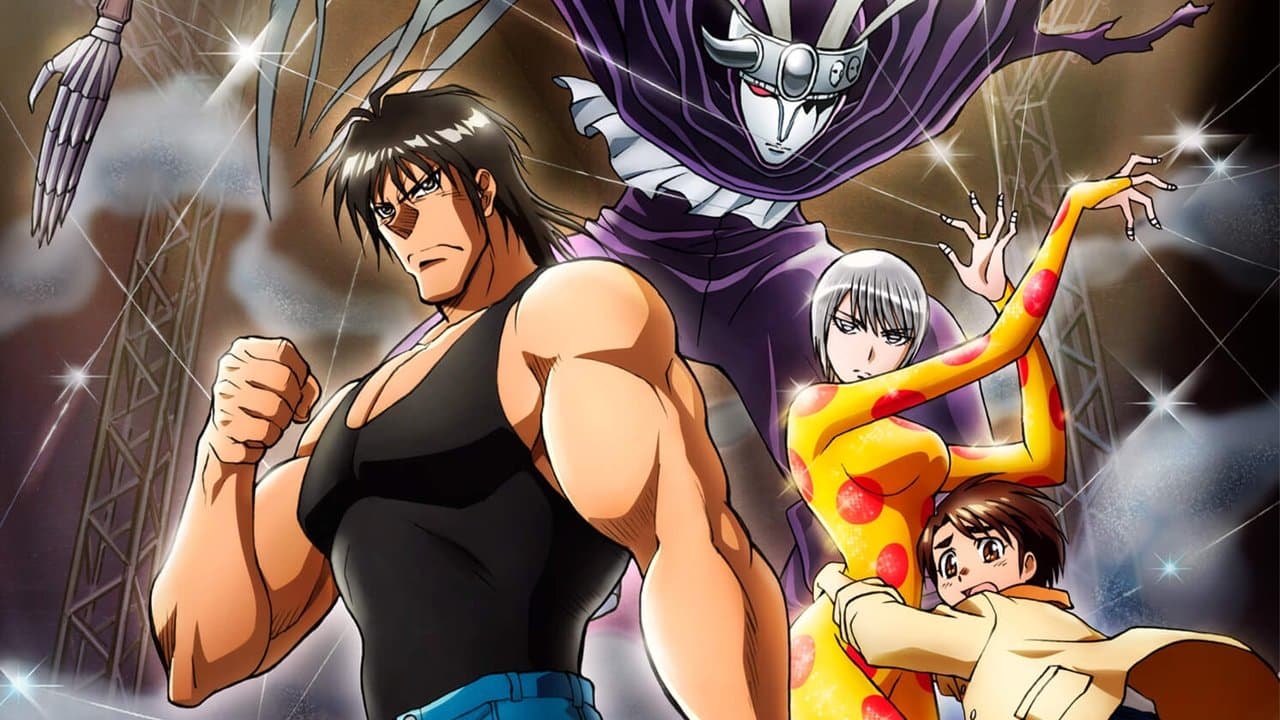 Banner de Karakuri Circus