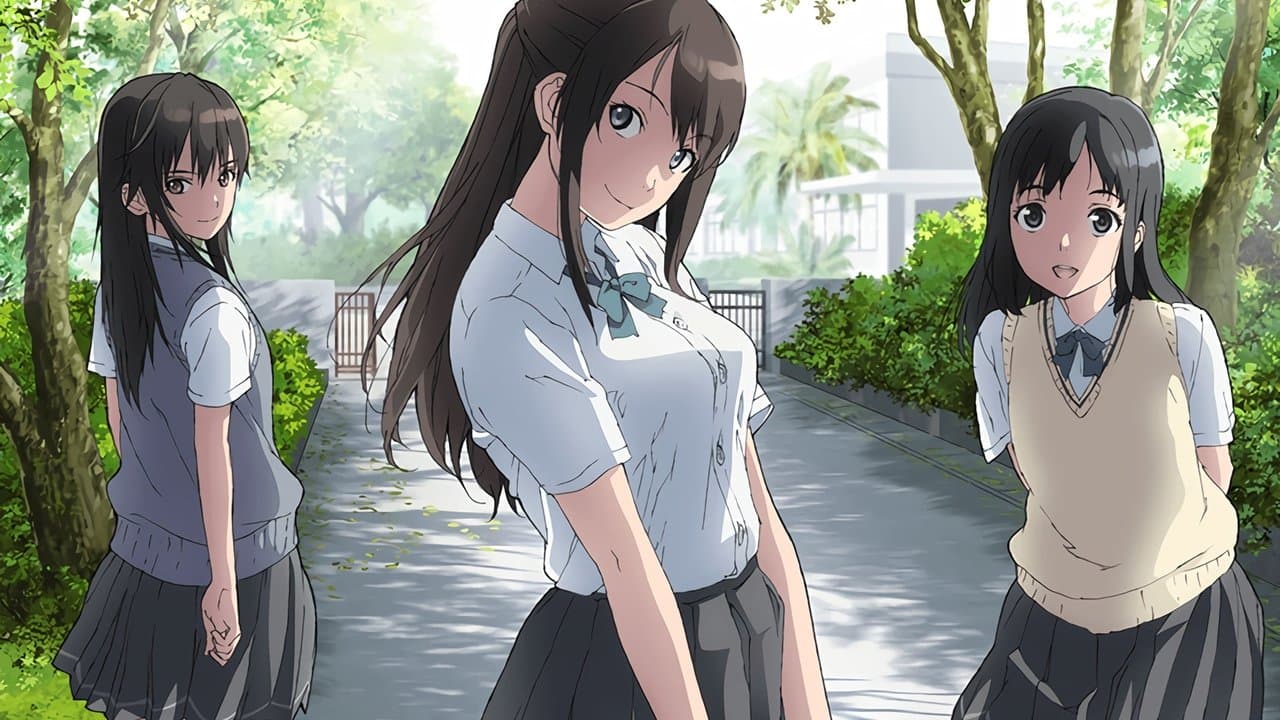 Banner de Seiren