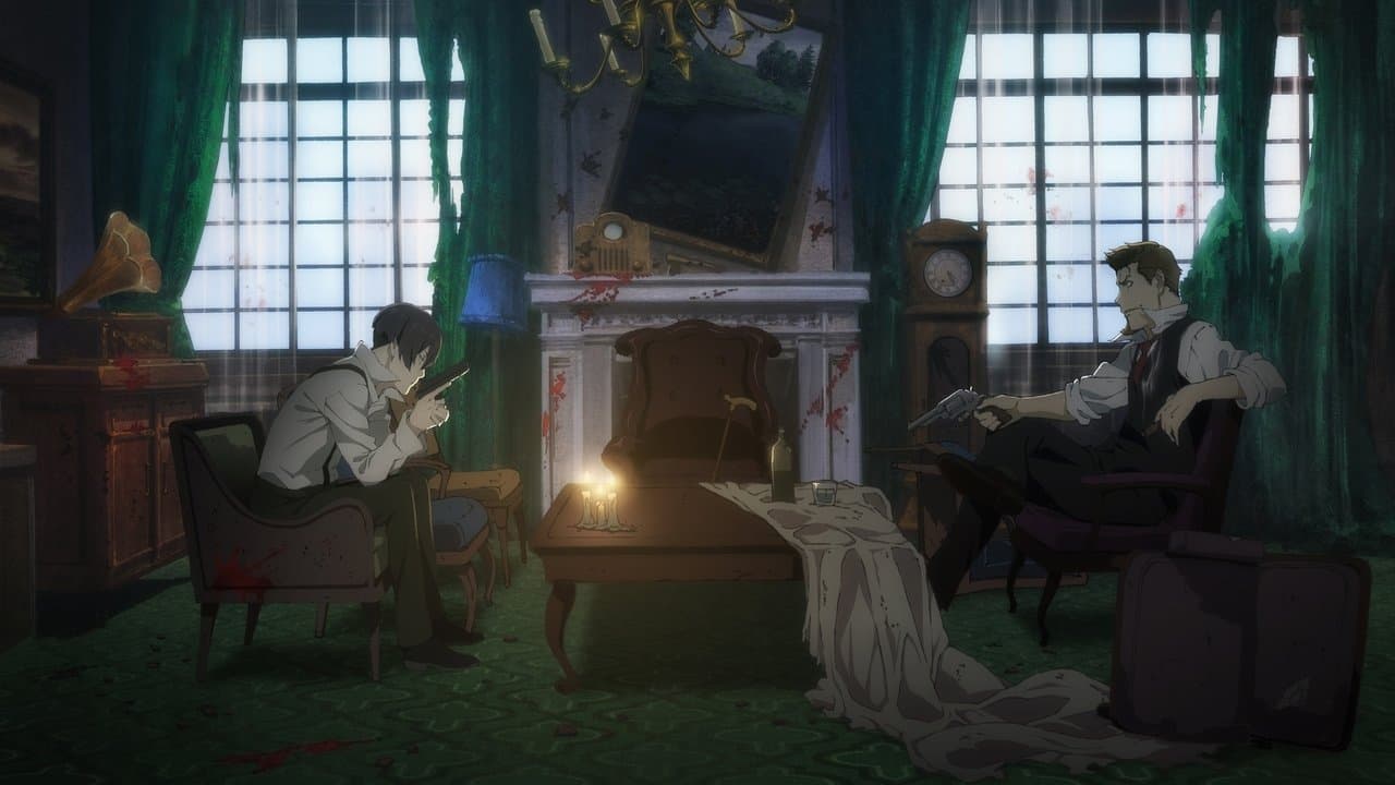Banner de 91 Days