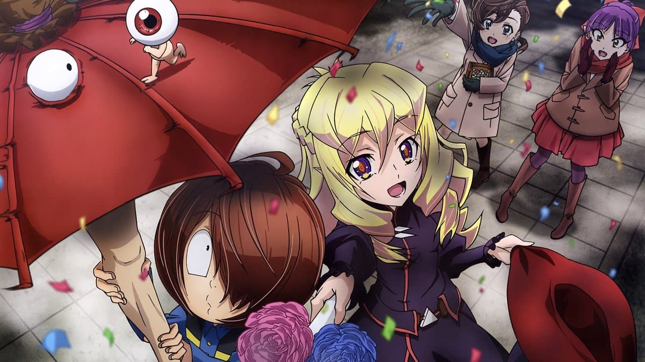Banner de GeGeGe no Kitaro