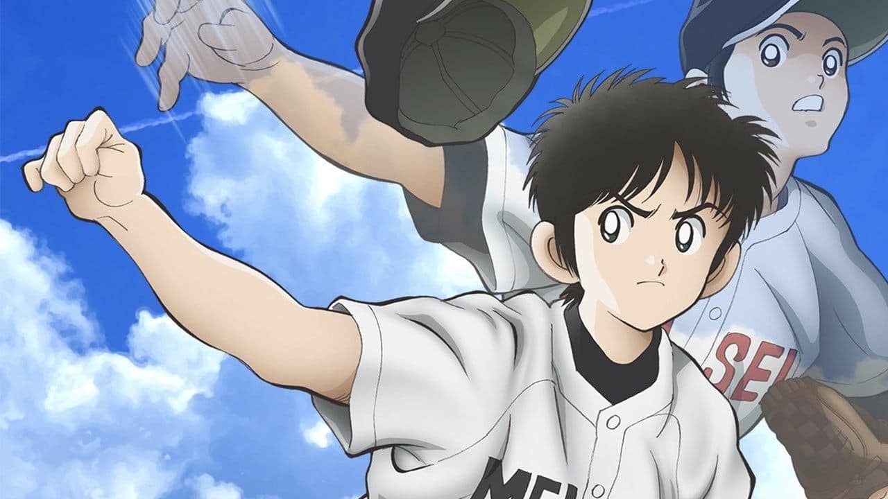 Banner de Mix: Meisei Story