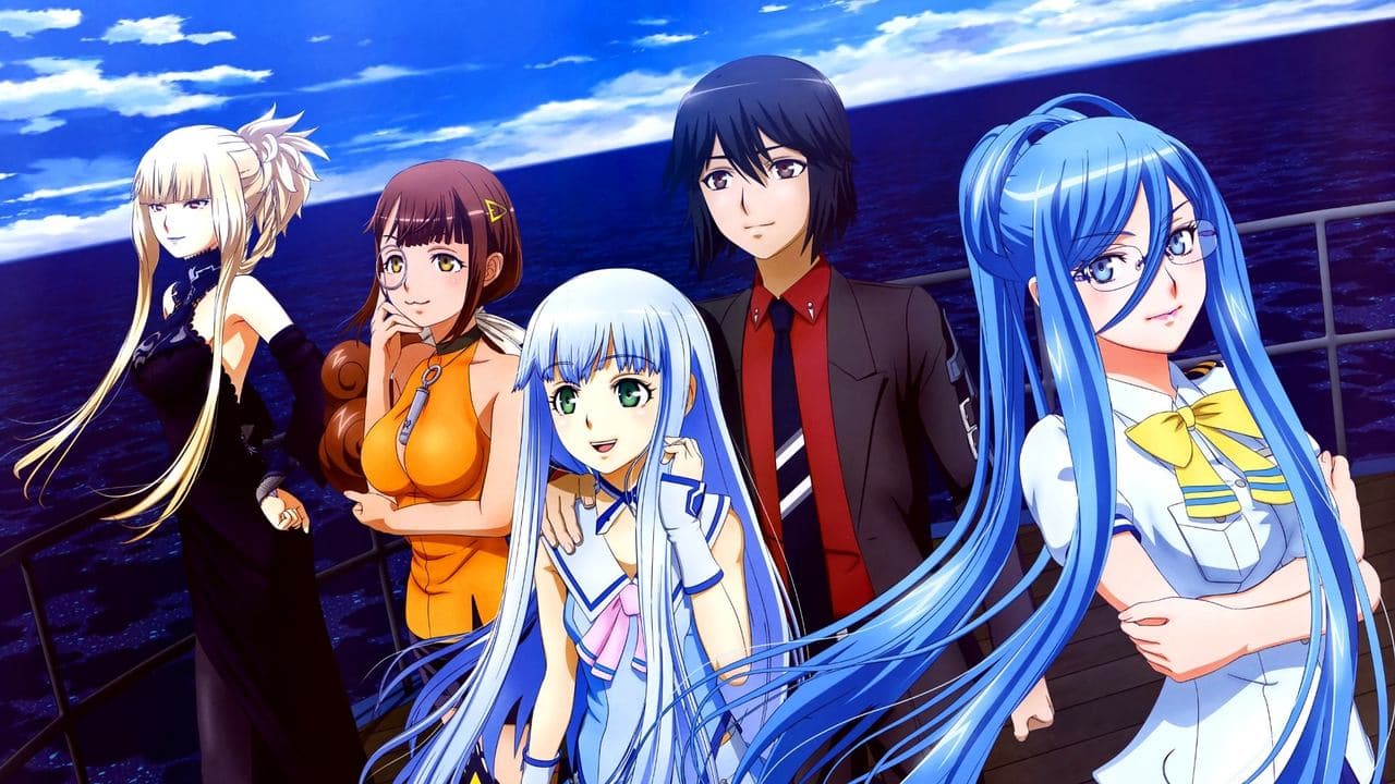 Banner de Aoki Hagane no Arpeggio: Ars Nova