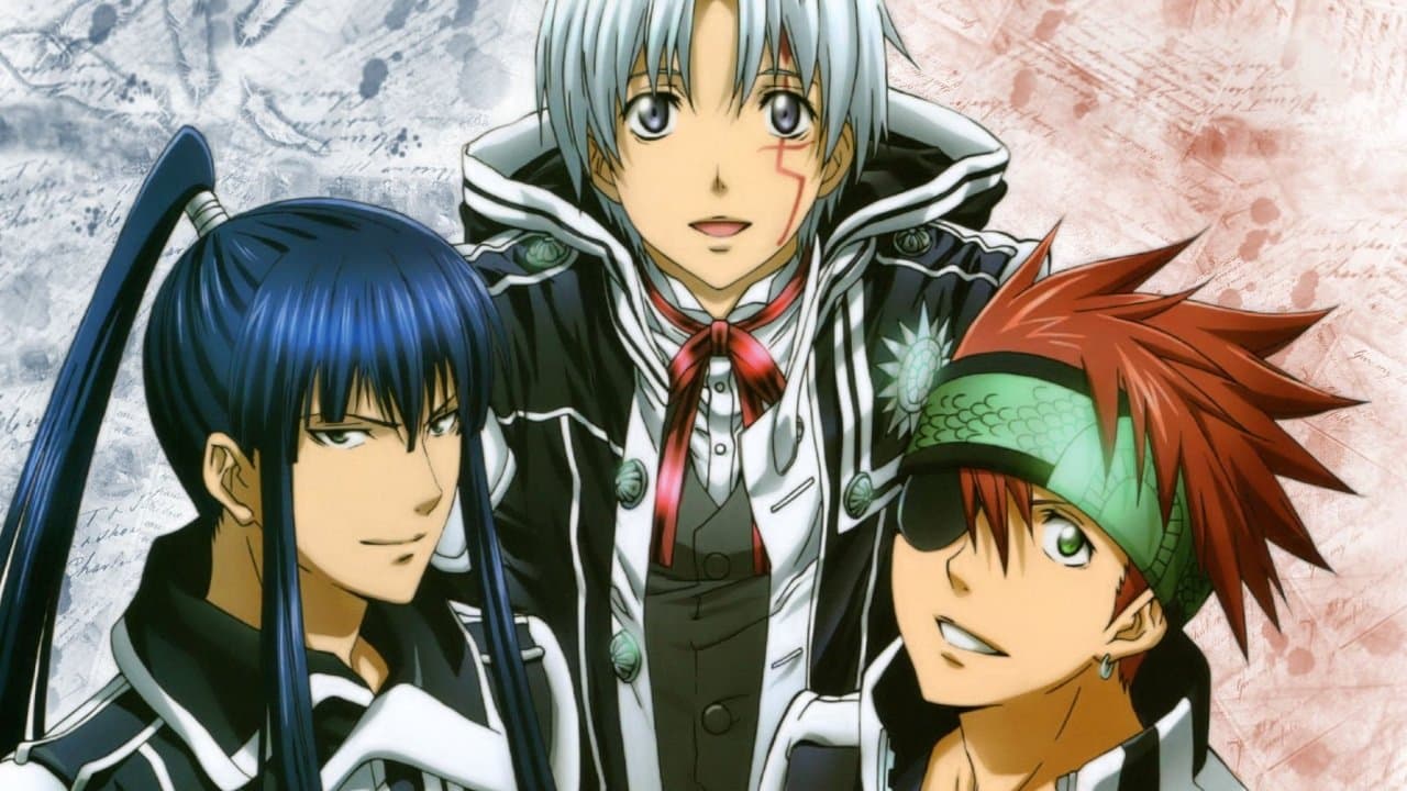 Banner de D.Gray-Man