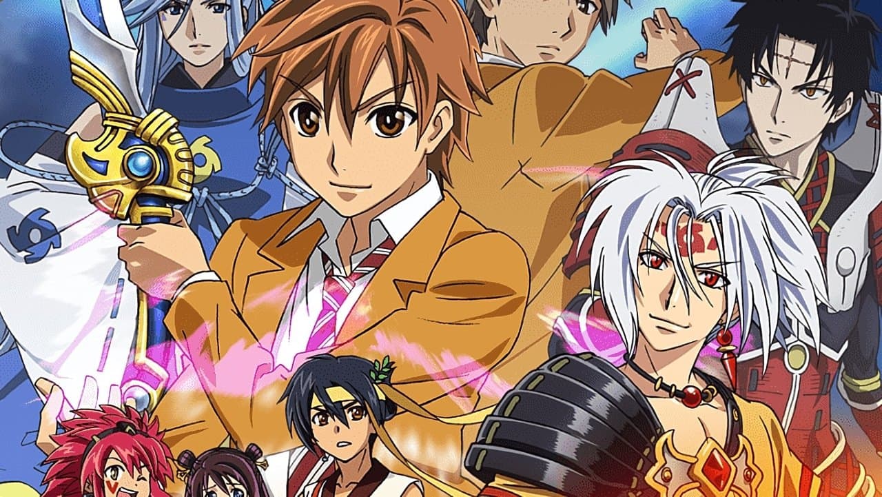 Banner de Arata Kangatari