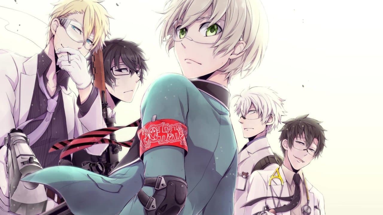Banner de Aoharu x Kikanjuu