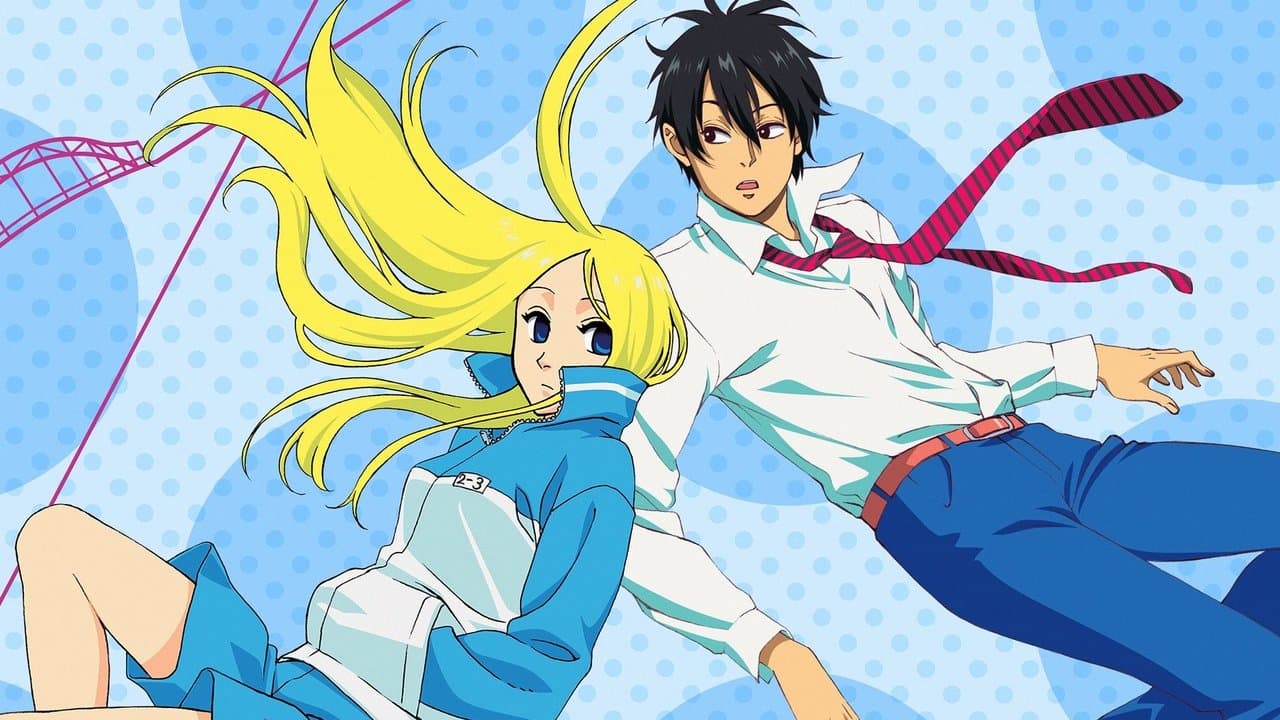 Banner de Arakawa Under the Bridge
