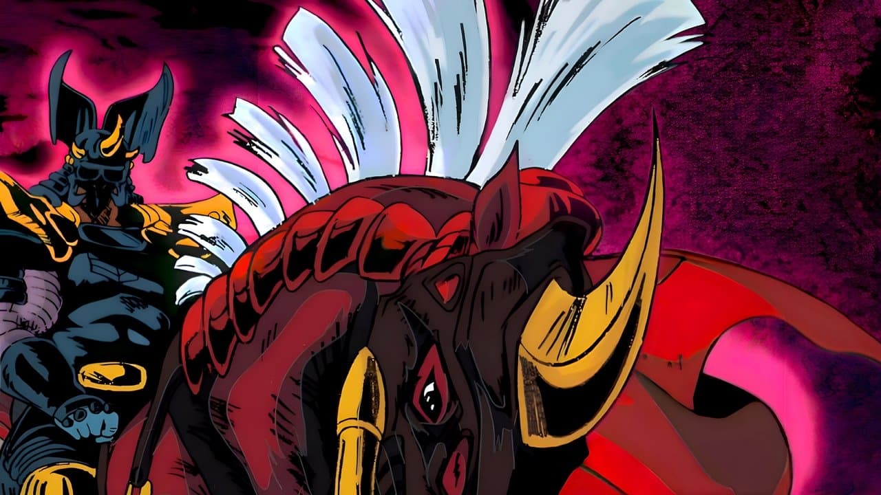 Banner de Punho da Estrela do Norte