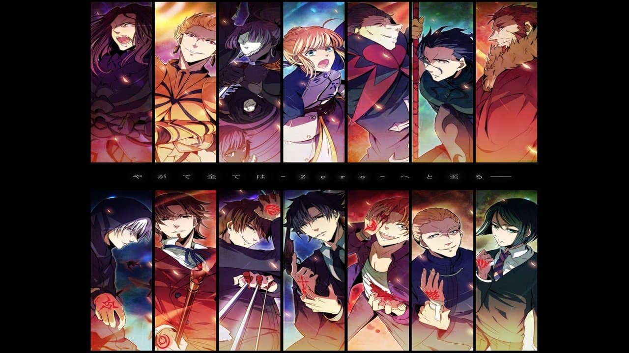 Banner de Fate/Zero