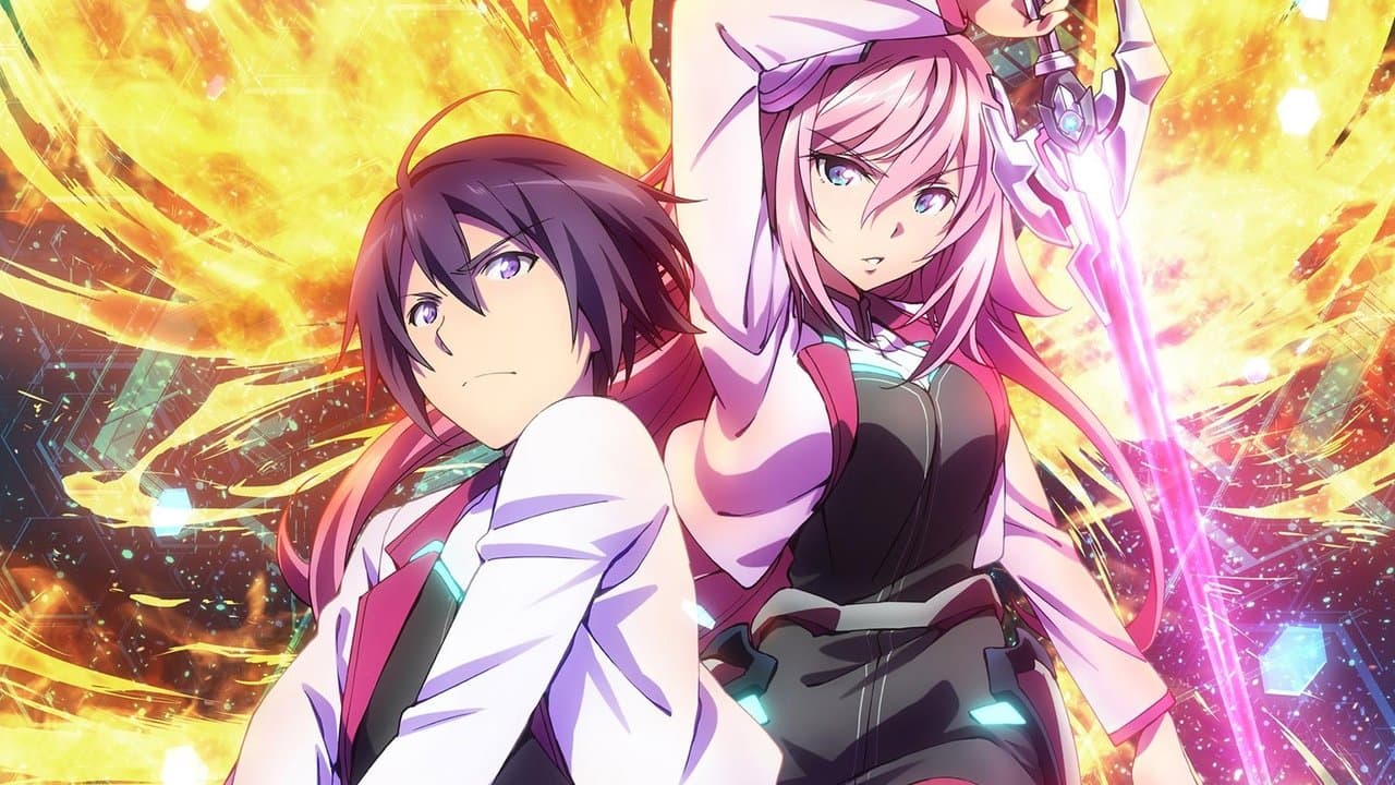 Banner de The Asterisk War