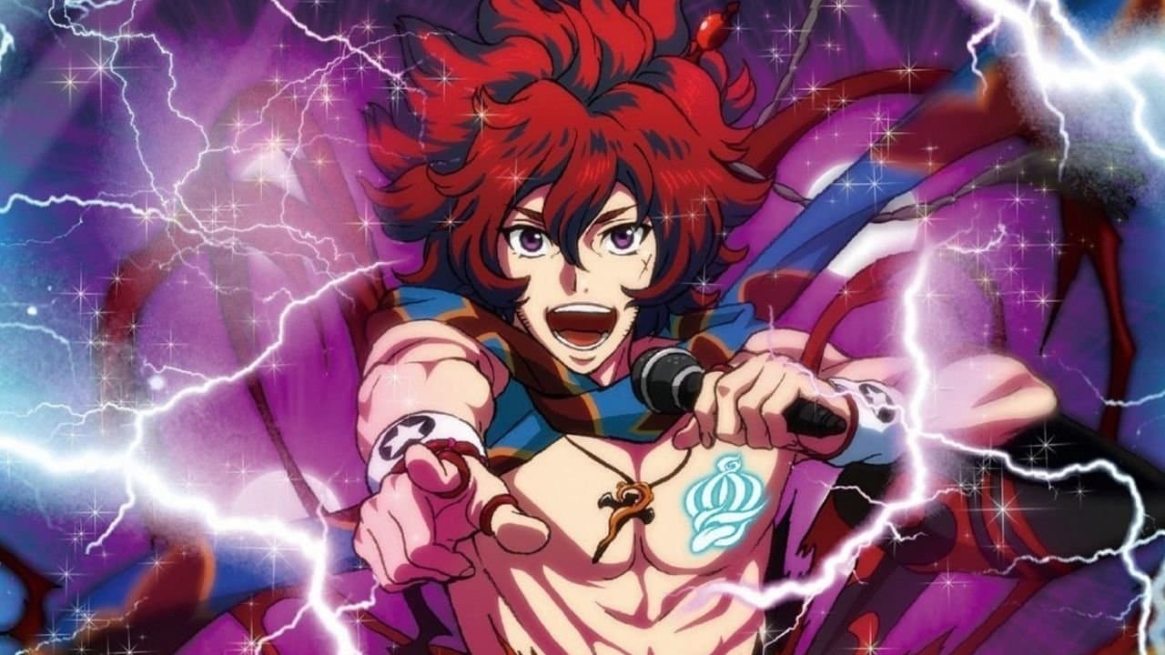 Banner de Bakumatsu Rock