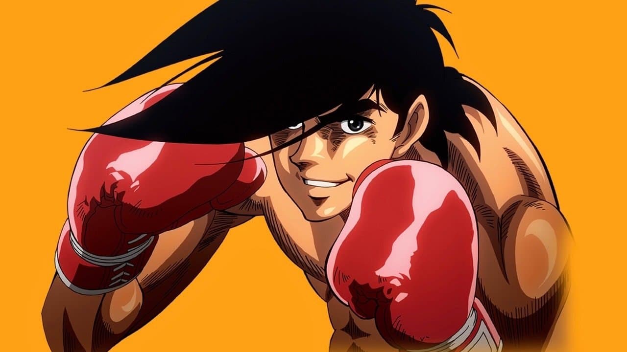 Banner de Ashita no Joe