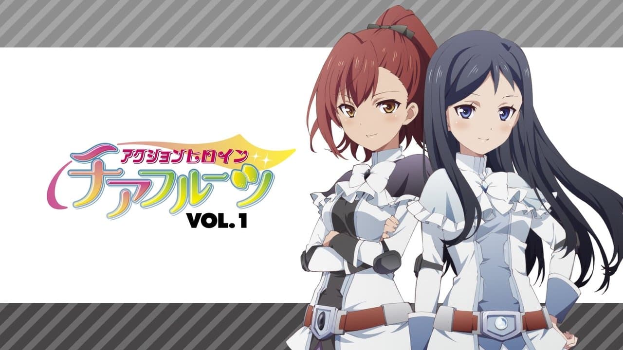 Banner de Action Heroine Cheer Fruits