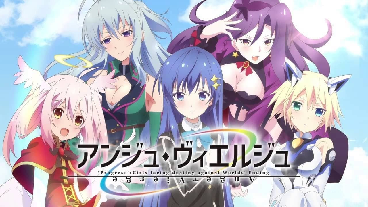 Banner de Ange Vierge