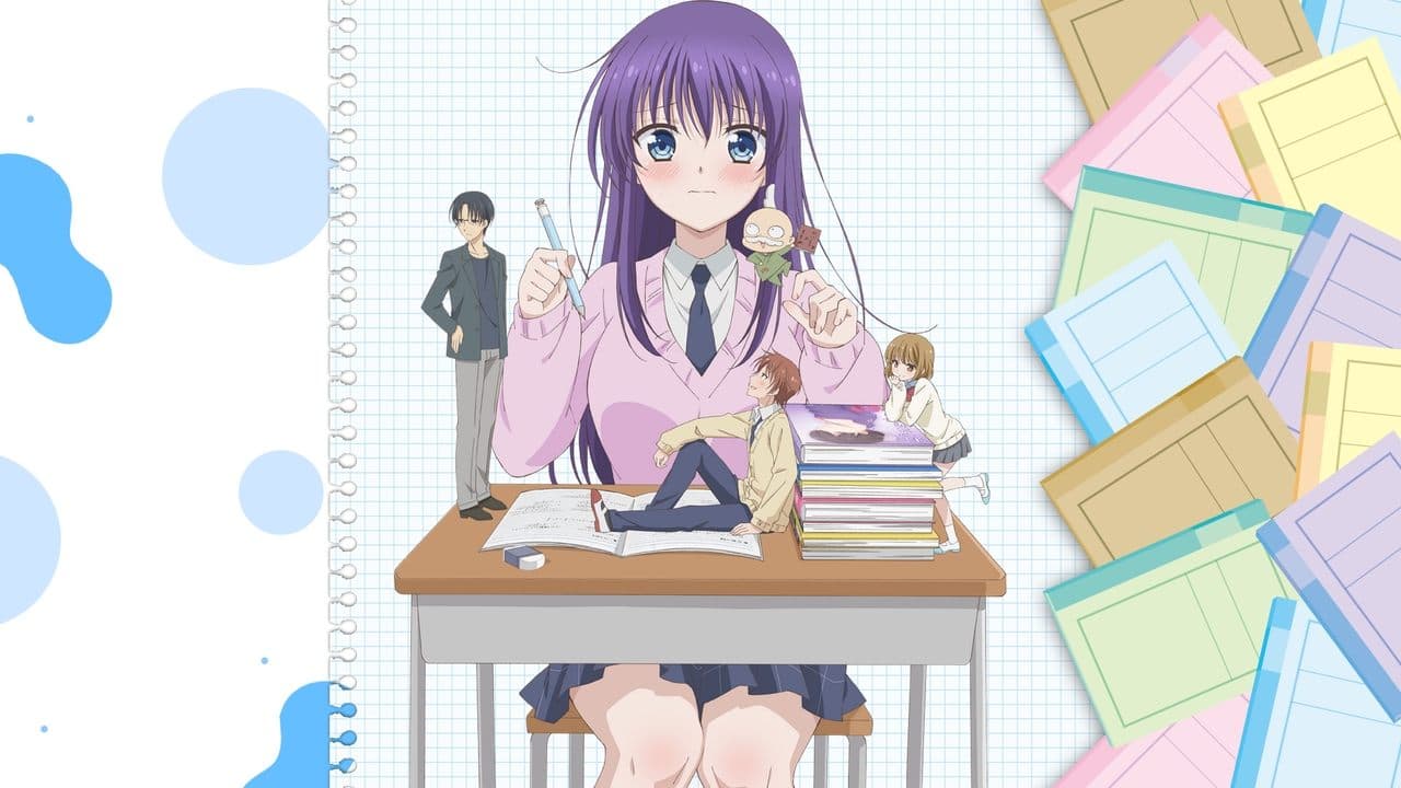 Banner de Ao-chan Can't Study!