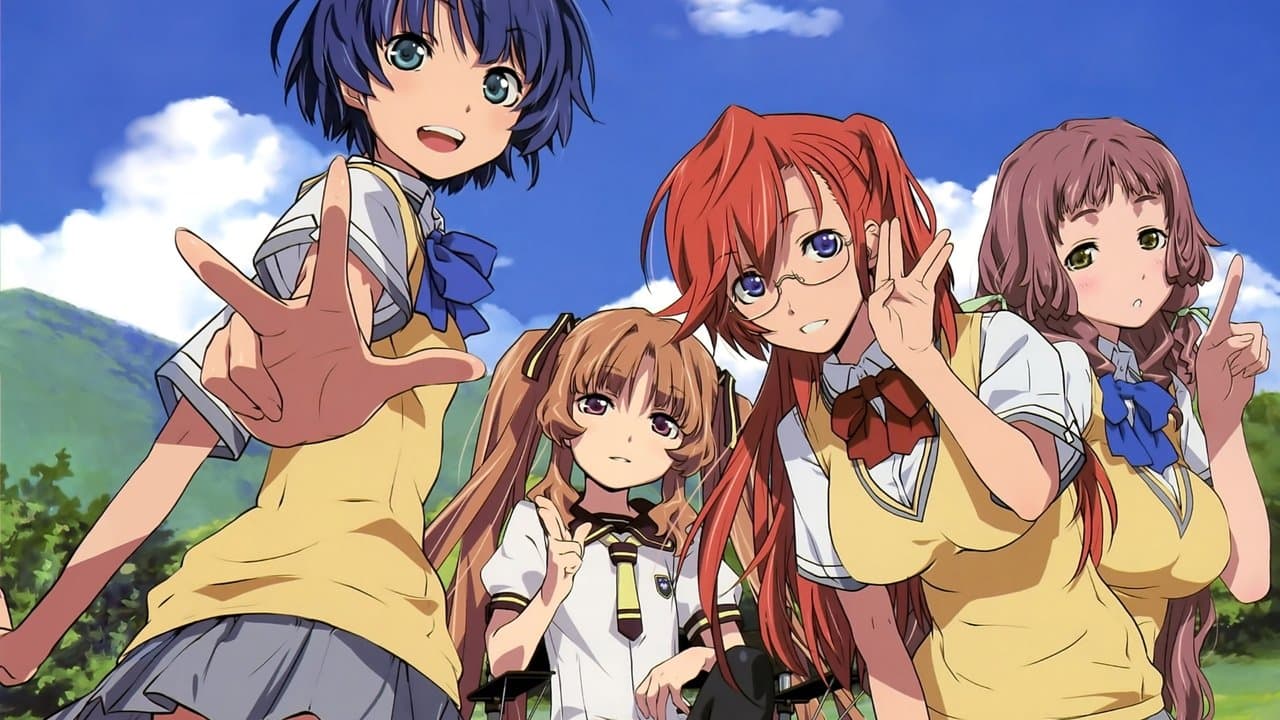 Banner de Ano Natsu de Matteru