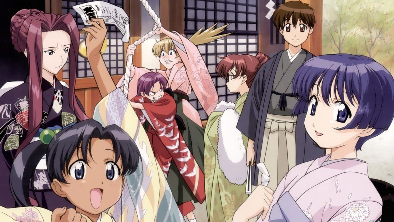Banner de Ai Yori Aoshi