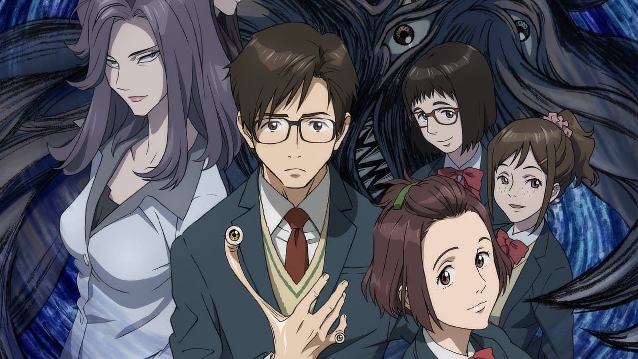 Banner de Parasyte -the maxim-