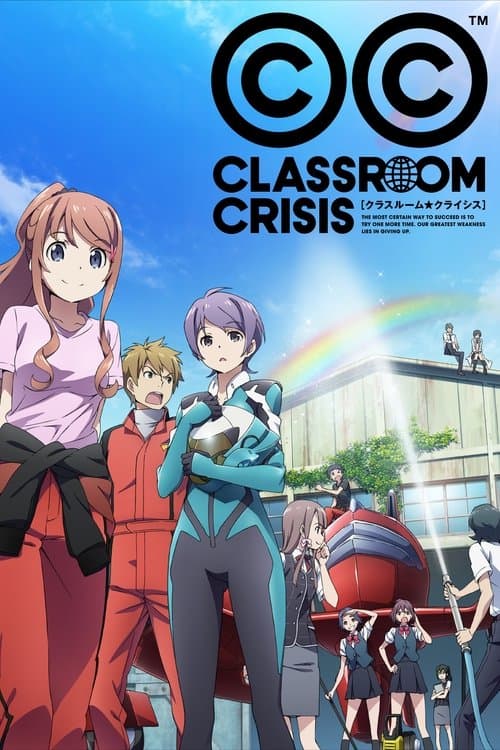 Capa de Classroom☆Crisis