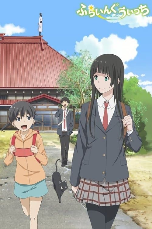 Capa de Flying Witch