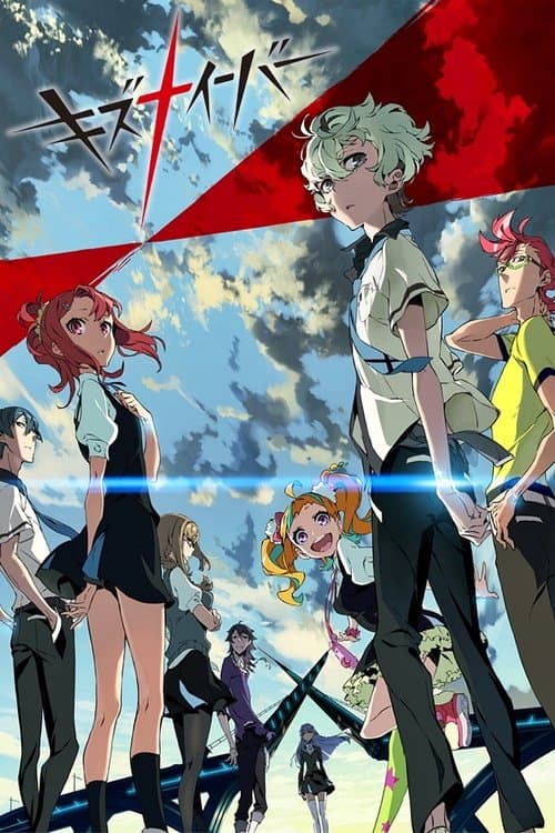 Capa de Kiznaiver