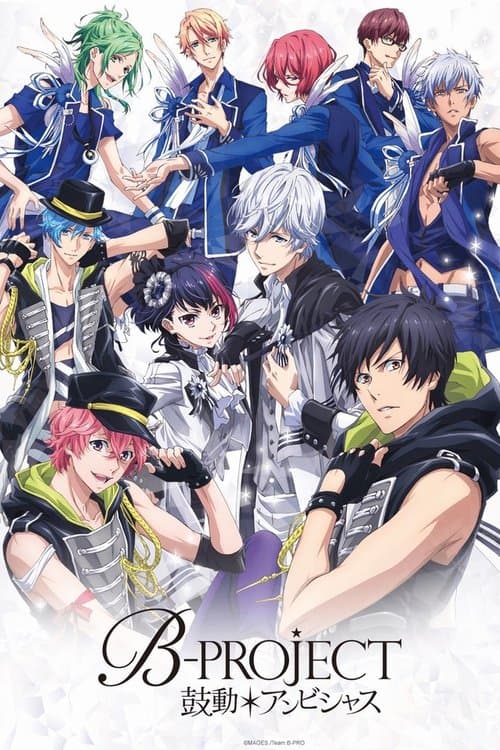 Capa de B-PROJECT